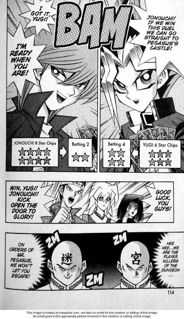 Yu-Gi-Oh! Duelist Chapter 34 2